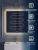 Зеркало с подсветкой BelBagno SPC-GRT-800-800-LED-3000K-TCH-WARM 80x80
