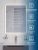 Зеркало с подсветкой BelBagno MARINO SPC-MAR-600-800-LED-3000K-TCH-WARM 60x80