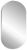 Зеркало с подсветкой Abber Kontur AG6302S 55x105