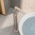 Напольный смеситель для ванны VitrA Root Round A4274134EXP, брашированный никель