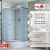 Душевая кабина AvaCan D3080N 80x80 без крыши