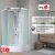 Душевая кабина AvaCan EM3010N 100x100 без крыши