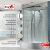 Душевая кабина AvaCan EM3812LNT 120x80 без крыши