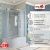 Душевая кабина AvaCan EM5811RN 110x80 без крыши