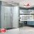 Душевая кабина AvaCan K2011N 110x90 без крыши