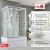 Душевая кабина AvaCan V5012LED 120x90 с гидромассажем