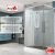 Душевая кабина AvaCan K2080N 80x80 без крыши