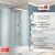 Душевая кабина AvaCan C3012RN 120x80 без крыши
