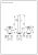 Смеситель для кухни Emmevi Deco classic 12055/BC, белый-хром