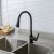Смеситель для кухни FRAP H17 F4417-6 с гибким изливом