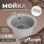 Кухонная мойка Maretti Китчен 475 KT475-GR 48x48 из искусственного камня
