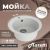 Кухонная мойка Maretti Китчен 475 KT475-WH 48x48 из искусственного камня