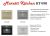 Кухонная мойка Maretti Китчен 490 KT490-GR 49x42 из искусственного камня