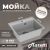 Кухонная мойка Maretti Китчен 490 KT490-GR 49x42 из искусственного камня