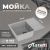 Кухонная мойка Maretti Китчен 600 KT600-GR 60x42 из искусственного камня