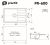Кухонная мойка Practik PR-600 PR-M-600-003 60x42 из искусственного камня