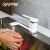 Смеситель для кухни GAPPO G17 G4517-8