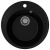 Кухонная мойка Ulgran Quartz nora Nora 485-07 49x49 из кварцевого композита