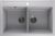 Кухонная мойка Ulgran Quartz ruma Ruma 780-04 78x51 из кварцевого композита