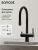 Смеситель для кухни SANCOS Lucia SC4004MB с гибким изливом, черный матовый/черный