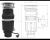 Измельчитель пищевых отходов Bone Crusher BC 610